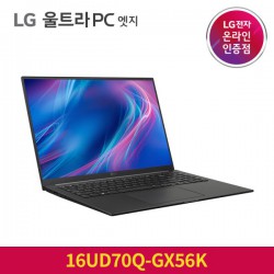 LG 울트라PC 엣지 16UD70Q-GX56K  > 컴퓨터·디지털