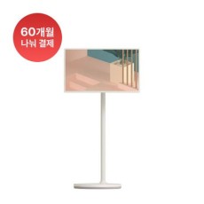 LG전자  [빠른출발] 24년 신모델 68cm LG 스탠바이미 TV 27ART10CMPL