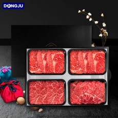 동주 한우 1등급 명절 선물세트 1.2kg 등심 채끝 안심